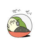カプセルくん 2（個別スタンプ：38）