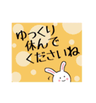 丁寧語にっこりうさぎとぺこりくま1（個別スタンプ：35）