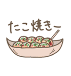 しろくまな日々 関西弁ver.（個別スタンプ：30）