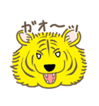 しろくまな日々 関西弁ver.（個別スタンプ：33）