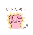 とんきちです！（個別スタンプ：4）