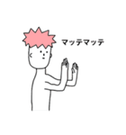 えぇ〜！？（個別スタンプ：23）