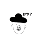 えぇ〜！？（個別スタンプ：28）