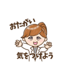 栄養士ちゃん★スタンプ 白衣・学生さん#2（個別スタンプ：11）