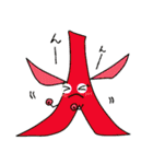 カンプロ（個別スタンプ：5）