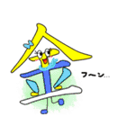 カンプロ（個別スタンプ：10）