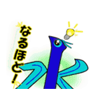 カンプロ（個別スタンプ：15）
