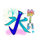 カンプロ（個別スタンプ：16）