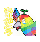 カンプロ（個別スタンプ：20）