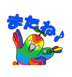カンプロ（個別スタンプ：22）