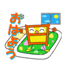カンプロ（個別スタンプ：29）