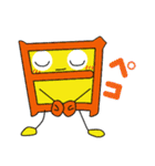 カンプロ（個別スタンプ：34）