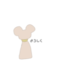 こけしくま第二ほんわかスタンプ（個別スタンプ：11）