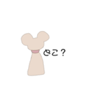 こけしくま第二ほんわかスタンプ（個別スタンプ：13）
