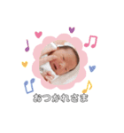 まんまるもっちスタンプ（個別スタンプ：4）