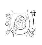トイレットペーパーの遊び場（個別スタンプ：33）