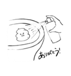 トイレットペーパーの遊び場（個別スタンプ：35）