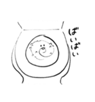 トイレットペーパーの遊び場（個別スタンプ：36）