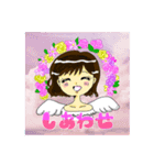 YuiyuiとRinonのHappyスタンプ（個別スタンプ：6）