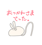 えのきうさぎ LINEスタンプ さん（個別スタンプ：2）