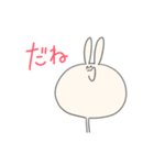 えのきうさぎ LINEスタンプ さん（個別スタンプ：3）