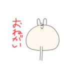 えのきうさぎ LINEスタンプ さん（個別スタンプ：5）