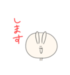 えのきうさぎ LINEスタンプ さん（個別スタンプ：6）