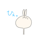 えのきうさぎ LINEスタンプ さん（個別スタンプ：11）