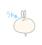 えのきうさぎ LINEスタンプ さん（個別スタンプ：12）