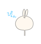 えのきうさぎ LINEスタンプ さん（個別スタンプ：15）