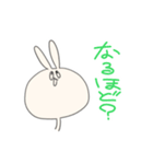 えのきうさぎ LINEスタンプ さん（個別スタンプ：17）