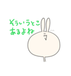 えのきうさぎ LINEスタンプ さん（個別スタンプ：19）