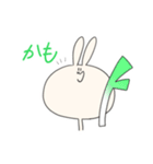 えのきうさぎ LINEスタンプ さん（個別スタンプ：24）