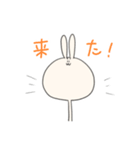 えのきうさぎ LINEスタンプ さん（個別スタンプ：30）