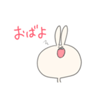 えのきうさぎ LINEスタンプ さん（個別スタンプ：32）