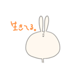 えのきうさぎ LINEスタンプ さん（個別スタンプ：34）