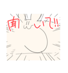 えのきうさぎ LINEスタンプ さん（個別スタンプ：35）