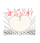 えのきうさぎ LINEスタンプ さん（個別スタンプ：36）