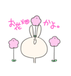 えのきうさぎ LINEスタンプ さん（個別スタンプ：37）