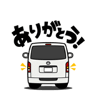 大好き ！ 働くワンボックスカー（個別スタンプ：3）