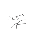 ラスプスタンプ2（個別スタンプ：5）