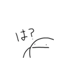ラスプスタンプ2（個別スタンプ：7）