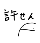 ラスプスタンプ2（個別スタンプ：16）