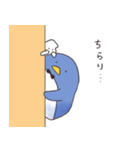 ペンくんとイカちゃんの日常スタンプ（個別スタンプ：19）