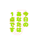 Jの…ひとことスタンプ2（個別スタンプ：30）
