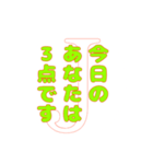 Jの…ひとことスタンプ2（個別スタンプ：32）