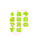 Jの…ひとことスタンプ2（個別スタンプ：33）