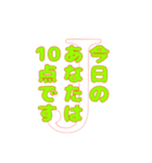 Jの…ひとことスタンプ2（個別スタンプ：39）