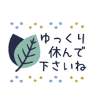 *.•大人の敬語de北欧風♡ボブGIRL•.*（個別スタンプ：23）