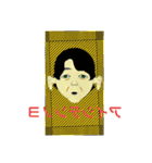 ミンナトキドキワタシ（個別スタンプ：5）